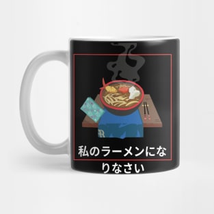 Be my ramen Japanese Korean Ramen Art Mug